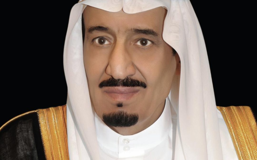 تحت رعاية خادم الحرمين الشريفين.. الرياض تستضيف غدًا النسخة الثانية من المؤتمر الدولي لسوق العمل