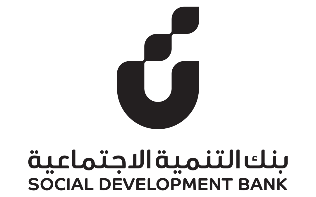 برعاية وتشريف صاحب السمو الملكي الأمير الدكتور فيصل بن مشعل بن سعود بن عبد العزيز، أمير منطقة القصيم بنك التنمية الاجتماعية يشارك في ملتقى فرصتي 4 لدعم ريادة الأعمال وتمكين الشباب