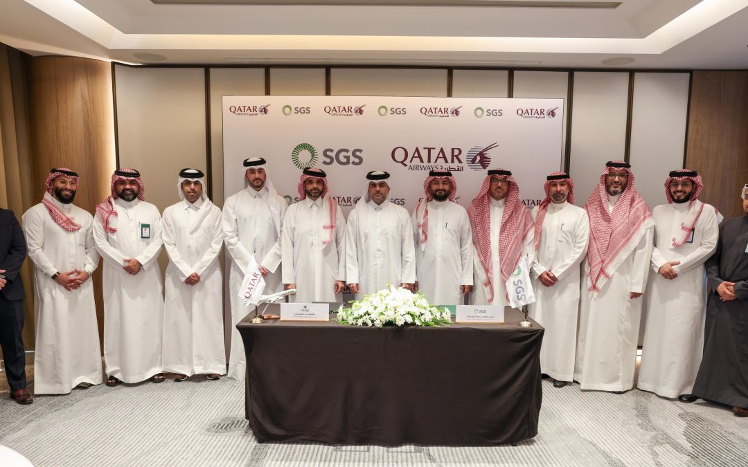 الخطوط الجوية القطرية تطلق خدمة إتمام إجراءات السفر خارج المطار في مدينة مكّة المكرّمة للمسافرين لأداء مناسك الحجّ والعمرة الخدمة الجديدة توفر إمكانية إتمام إجراءات السفر وإصدار بطاقات الصعود إلى الطائرة وتسليم الأمتعة في مدينة مكّة المكرمة، معززة بذلك راحة المسافرين من حجّاج بيت الله الحرام والمُعتمرين