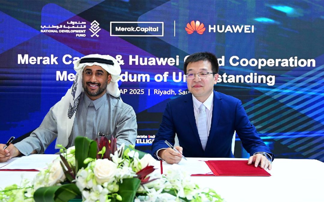 على هامش فعاليات مؤتمر “ليب 2025” هواوي كلاود وميراك كابيتال توقعان شراكة لتعزيز نمو قطاع الألعاب الإلكترونية في المملكة العربية السعودية