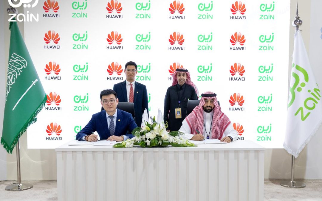 “زين السعودية” و”هواوي” توقعان مذكرة تفاهم لتعزيز تجربة “حج 2025”  عبر الذكاء الاصطناعي وتحليل البيانات