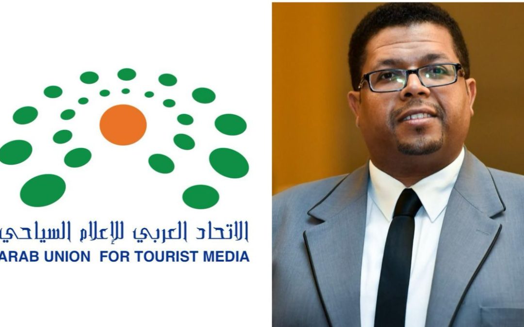 الاتحاد العربي للإعلام السياحي يحذر من منتحلي الصفة واستغلال اسمه بشكل غير قانوني