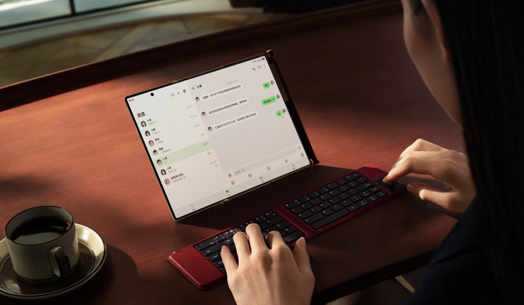 HUAWEI Mate XT أول هاتف ذكي ثلاثي الطي يتخطى حدود الهاتف التقليدي