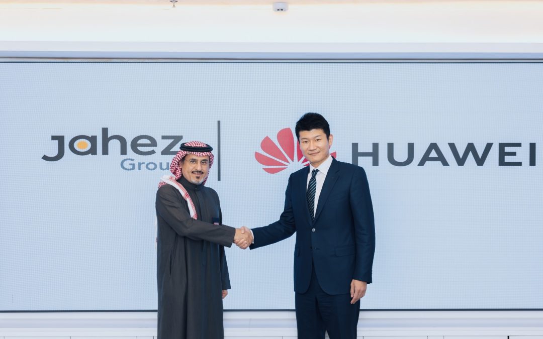 هواوي ومجموعة جاهز تبرمان شراكة استراتيجية لتسريع الابتكار الرقمي ورفع مستوى تجربة المستخدم
