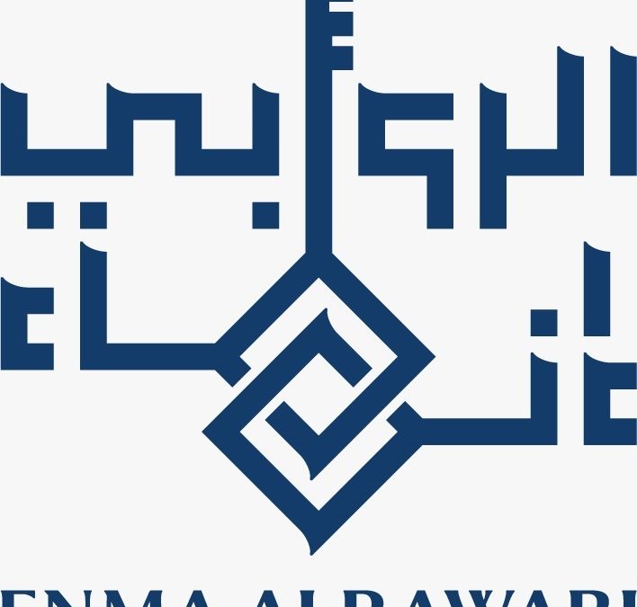 إنماء الروابي تسجل نمواً في إيراداتها بنسبة 125% وتتم صفقة شراء أراض بشمال الرياض