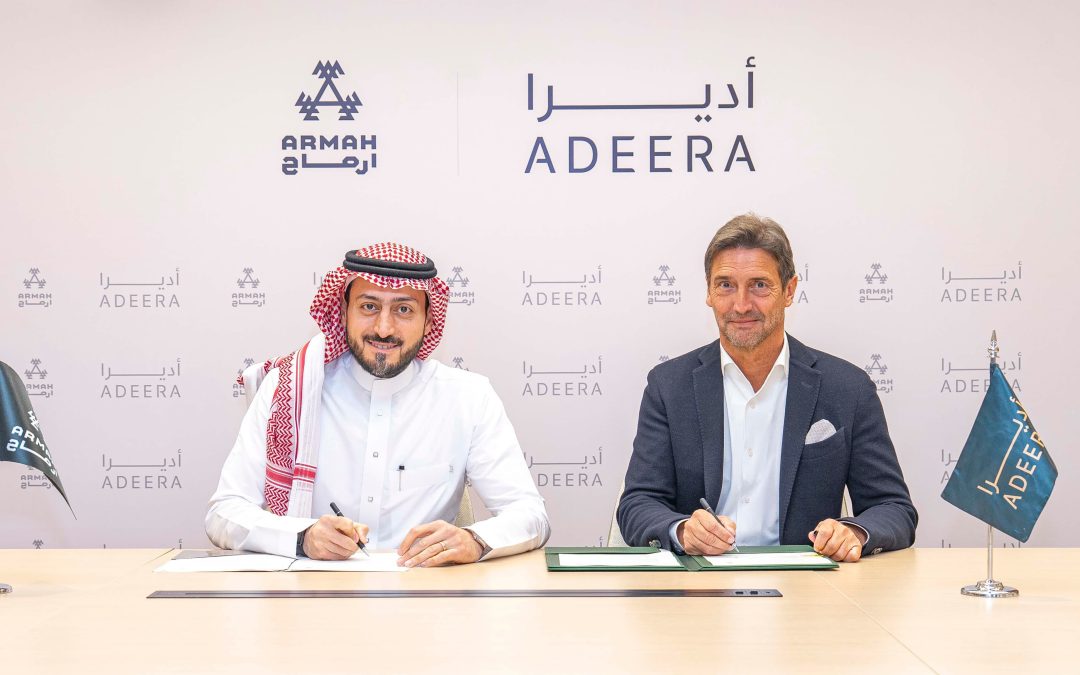 “أديرا” و”أرماح الرياضية” توحدان جهودهما لتقديم تجارب لياقة متميزة داخل الفنادق
