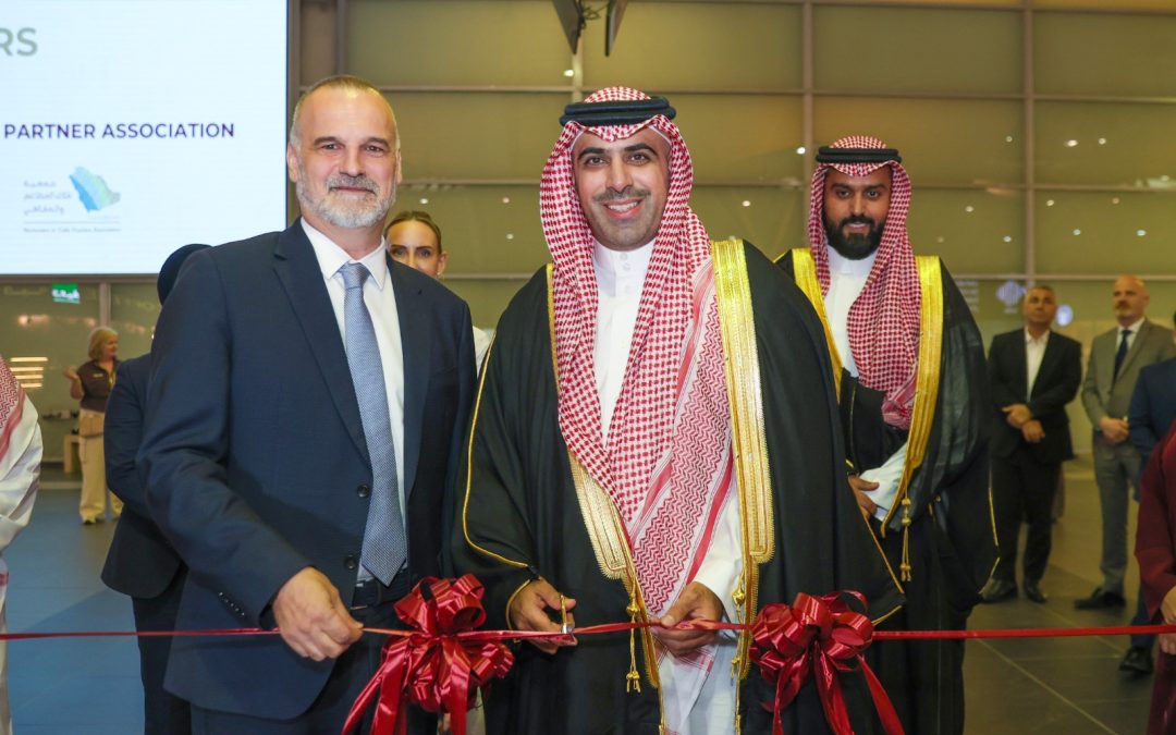 معرض الفنادق والضيافة في المملكة العربية السعودية ينطلق وسط توقعات بمساهمة المملكة في إعادة رسم ملامح قطاع السياحة