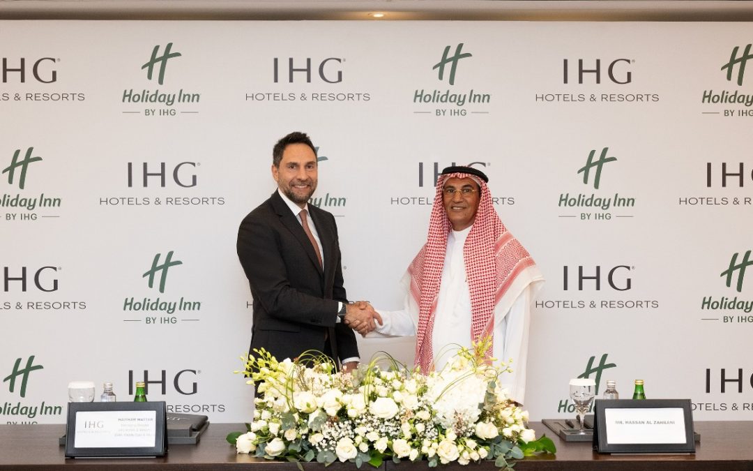 مجموعة فنادق ومنتجعات IHG تواصل توسعها في السوق السعودي مع إطلاق فندق هوليداي إن جدة النسيم