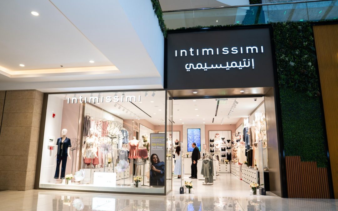 إنتيميسيمي تفتتح فرعها الثاني في الرياض في مركز بارك أفينيو التجاري