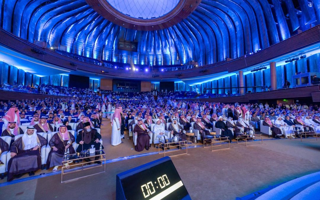 اختتام فعاليات منتدى العمرة والزيارة في نسخته الثانية بالمدينة المنورة
