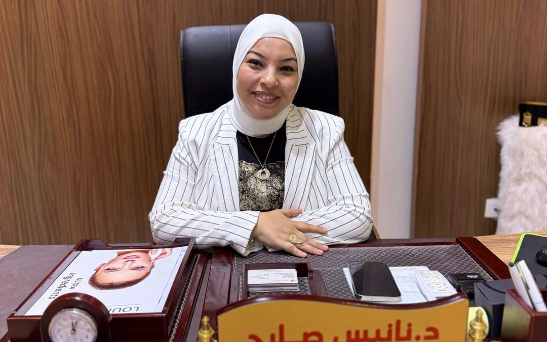 نانيس صلاح: التخصص والخبرة أهم معايير اختيار  طبيبة التجميل