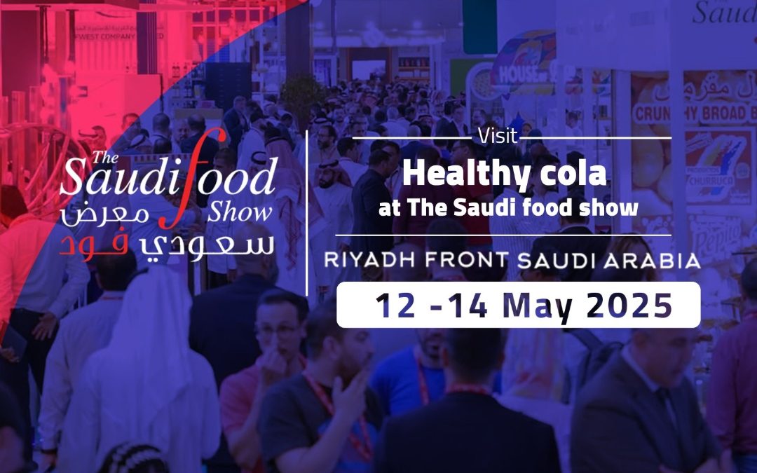 غدًا.. “هيلثي آند تيستي” تشارك في معرض سعودي فود 2025 بالرياض