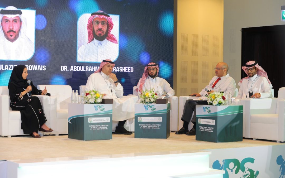 تحت رعاية وزارة الدفاع السعودية والخدمات الصحية بوزارة الدفاع.. المؤتمر الدولي لعلم طب الأطفال ينطلق اليوم في الرياض