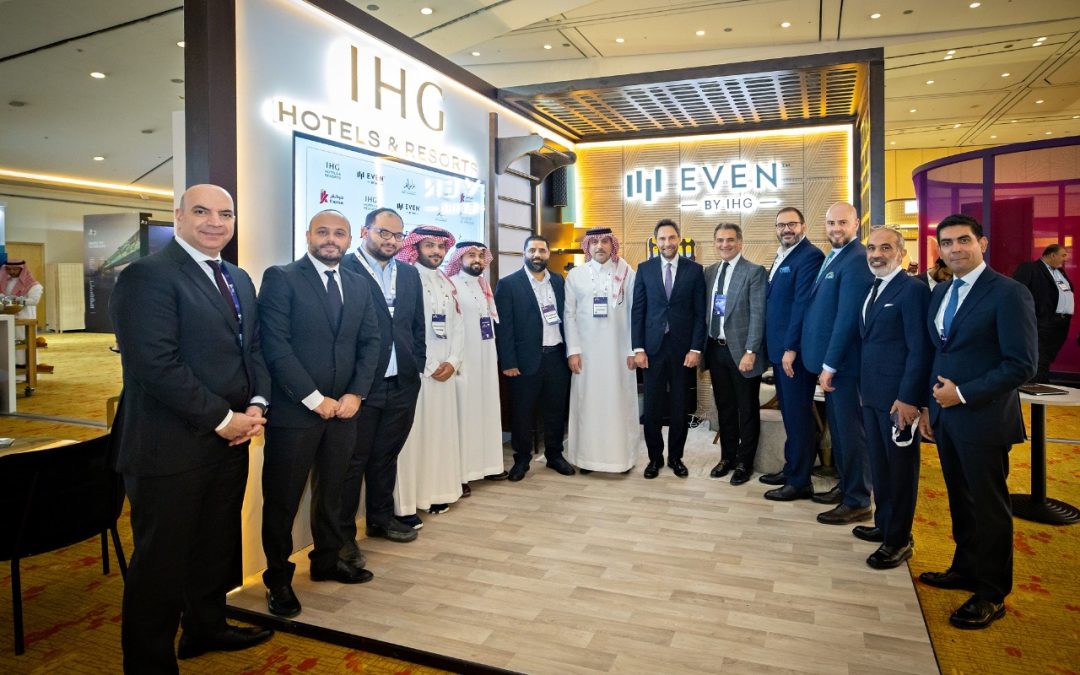 مجموعة فنادق ومنتجعات IHG تكشف عن أول فندق لعلامتها التجارية إيفن في المملكة العربية السعودية