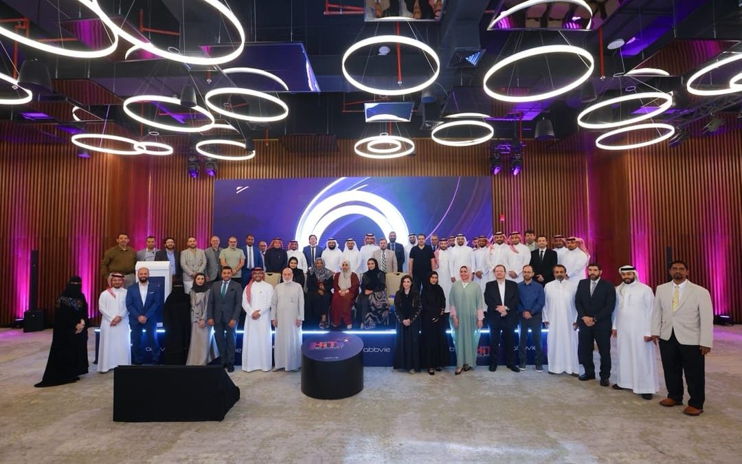 المملكة تستضيف اجتماعا رائدا لطب العيون لتطوير علاج الوذمة البقعية السكرية وانسداد الوريد الشبكي تحت عنوان “الهدف الشامل لمواجهة التهابات العيون”