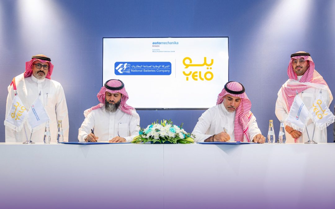 استمراراً لنهجها في الاعتماد على المحتوى المحلي “يلو” توقع اتفاقية شراكة مع الشركة الوطنية للبطاريات