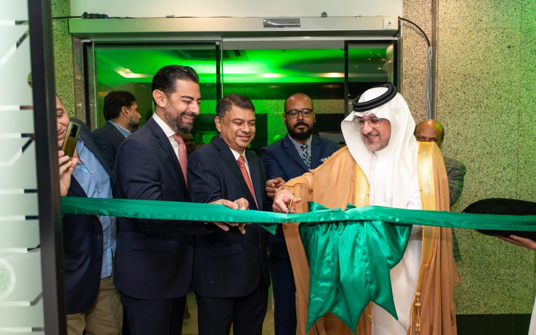 ريدنجتون تفتتح مكتبها الجديد في الرياض تعزيزاً لالتزامها بمستقبل المملكة الرقمي