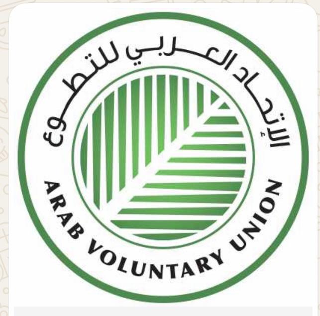 الكويت تستضيف مؤتمر الصداقة الكشفية الدولي 2027
