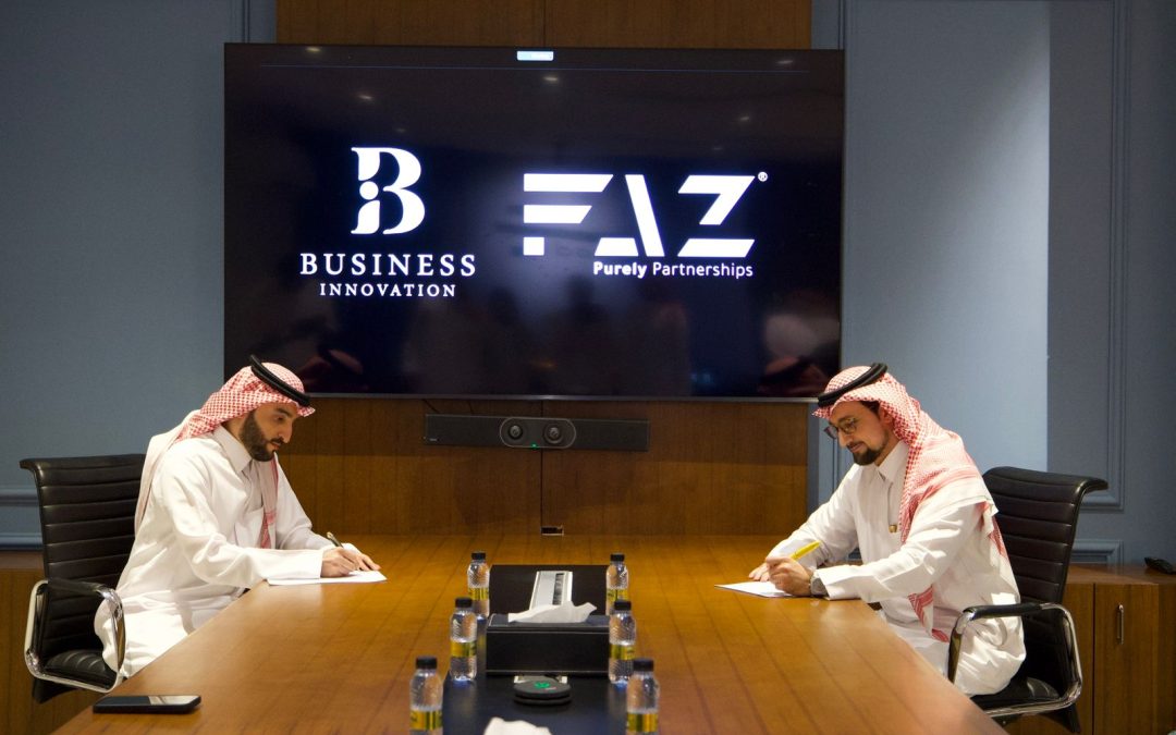 شراكة سعودية جديدة لدعم المحتوى المحلي السينمائي والدرامي