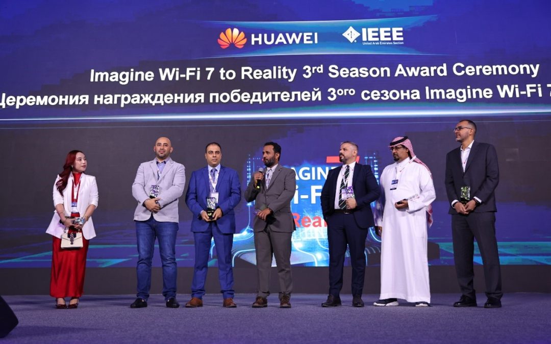 خلال قمة هواوي للشبكات 2025 هواوي تحتفي بالابتكار في تقنية “واي فاي 7” وتطلق الموسم الرابع من برنامجها العالمي  Imagine Wi-Fi 7 to Reality