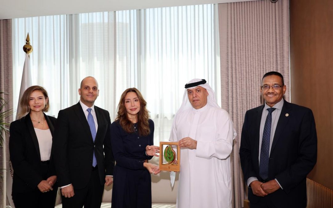 سيكو توقع خطاب نوايا مع الهيئة العربية للاستثمار والإنماء الزراعي لدعم الاستثمارات الزراعية وتعزيز الأمن الغذائي