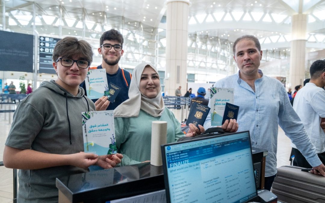 طيران ناس يحتفل بتدشين أولى رحلاته المباشرة بين الرياض ودمشق بحضور سفارتي البلدين  كأول ناقل سعودي يربط بين البلدين بعد توقف12 عام