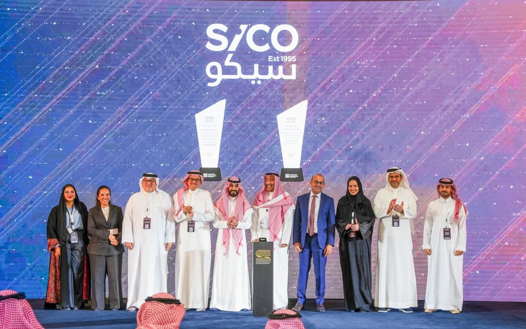 سيكو المالية تحصد تكريماً مزودجاً في منتدى صناديق الاستثمار 2024 تقديراً لأدائها المتميز