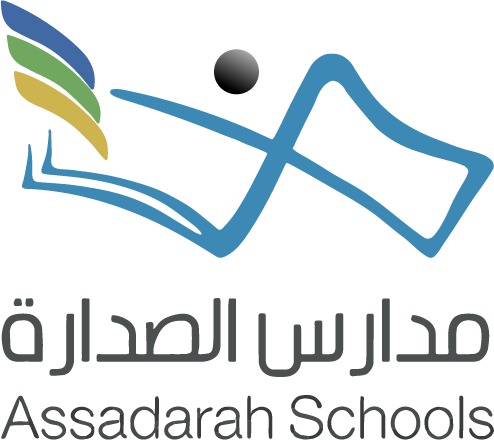 مدارس الصدارة تطوّر معمل ال “تربية الفنية بأدوات احترافية لتعزيز الإبداع لدى الطلاب