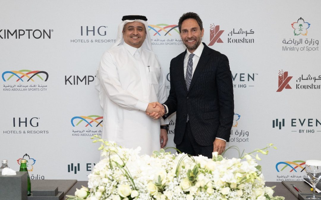مجموعة فنادق ومنتجعات IHG توقع اتفاقية مزدوجة لإطلاق أول فنادق من علامتي كيمبتون وإيفن في مدينة الملك عبدالله الرياضية بجدة