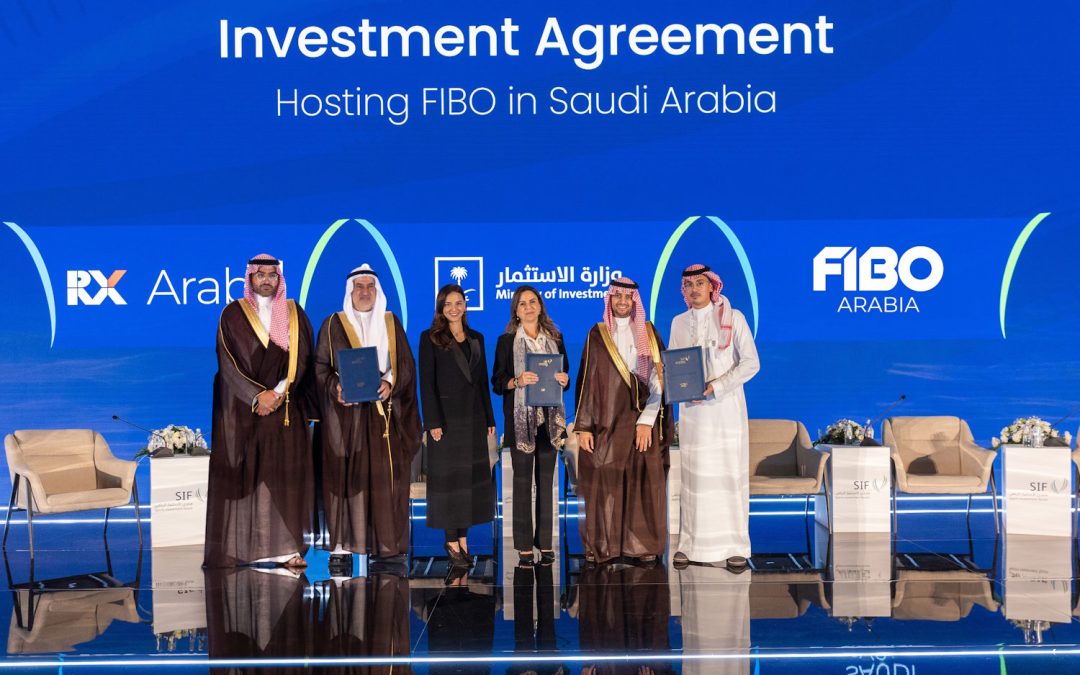 وزارة الاستثمار السعودية تدعم جهود إطلاق معرض عالمي جديد في قطاع الصحة واللياقة البدنية في المملكة