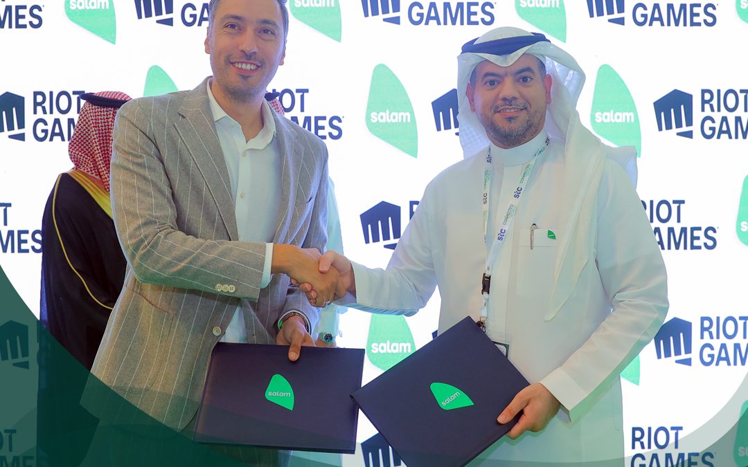 “سلام” تستضيف أول خادم إقليمي رسمي لألعاب “Riot Games” في المملكة العربية السعودية