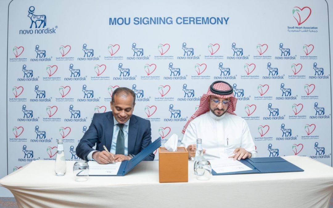 توقيع مذكرة تفاهم بين جمعية القلب السعودية لتحسين صحة القلب والأوعية الدموية وشركة نوفو نورديسك في المملكة العربية السعودية