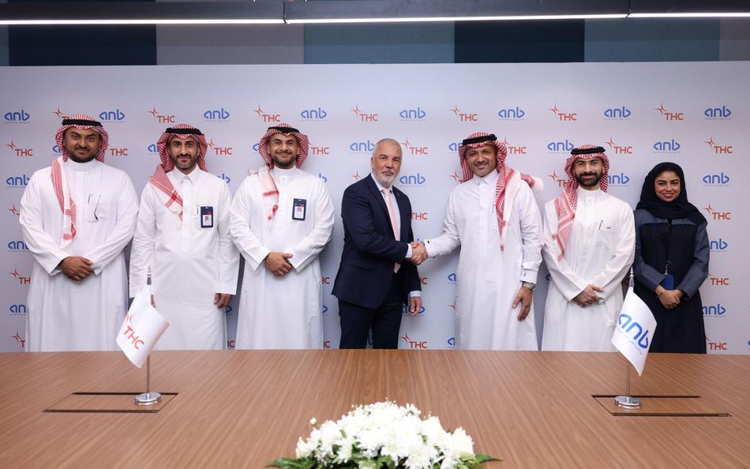 ضمن توجهات البنك لدعم تطلعات المشاريع الاستراتيجية لرؤية السعودية 2030: البنك العربي الوطني (anb) يقدّم 600 مليون ريال تسهيلات ائتمانية إسلامية لشركة الطائرات المروحية (THC)