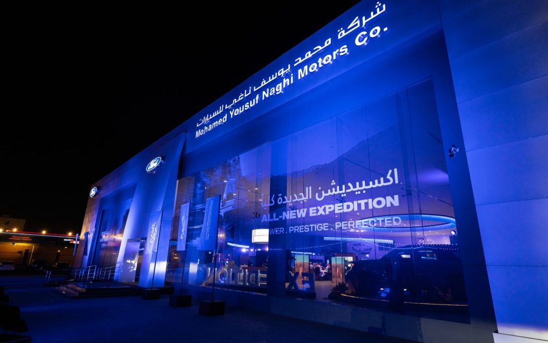 “فورد إكسبيديشن الجديدة كلياً 2025” وصلت في شركة محمد يوسف ناغي للسيارات