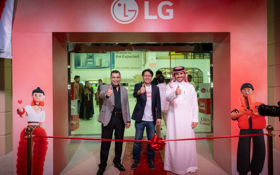 إل جي إلكترونيكس السعودية تفتتح أول متجر لها في الرياض باحتفال ضخم ومذهل