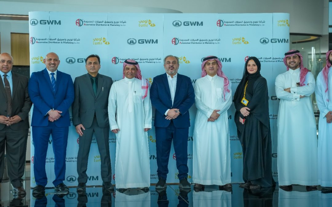 “لومي” توسع أسطولها من المركبات الحديثة بالتعاون مع “توزيع وتسويق السيارات” لخدمة قطاع التأجير طويل الأجل