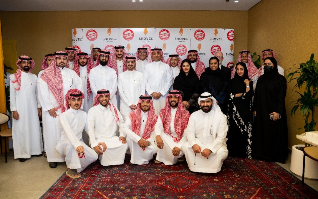 “برغرايززر” تستحوذ على حصة أغلبية في “شڤل” لتعزيز ريادتها في قطاع  الأغذية بالسعودية