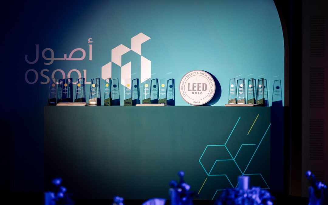 أصول المتكاملة العقارية تحقق شهادات LEED العالمية في الطاقة والتصميم البيئي للمباني