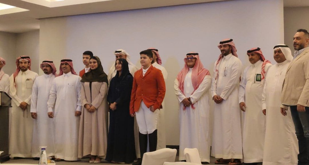 تحالف استراتيجي بين “أكاديمية الصارم البتار” و”مركز الغراء للفروسية” لتطوير هذه الرياضة