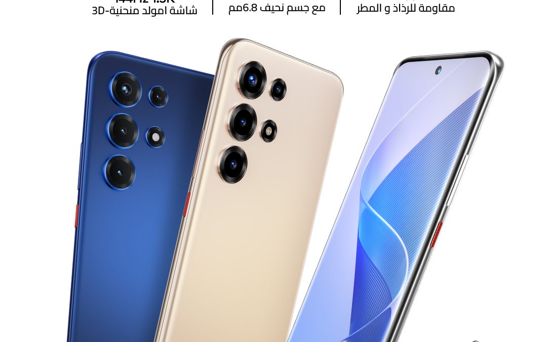 ايتل تطلق هاتف سوبر 26 ألترا في المملكة: أفضل شاشة منحنية ثلاثية الأبعاد بتردد 144 هرتز في فئتها السعرية