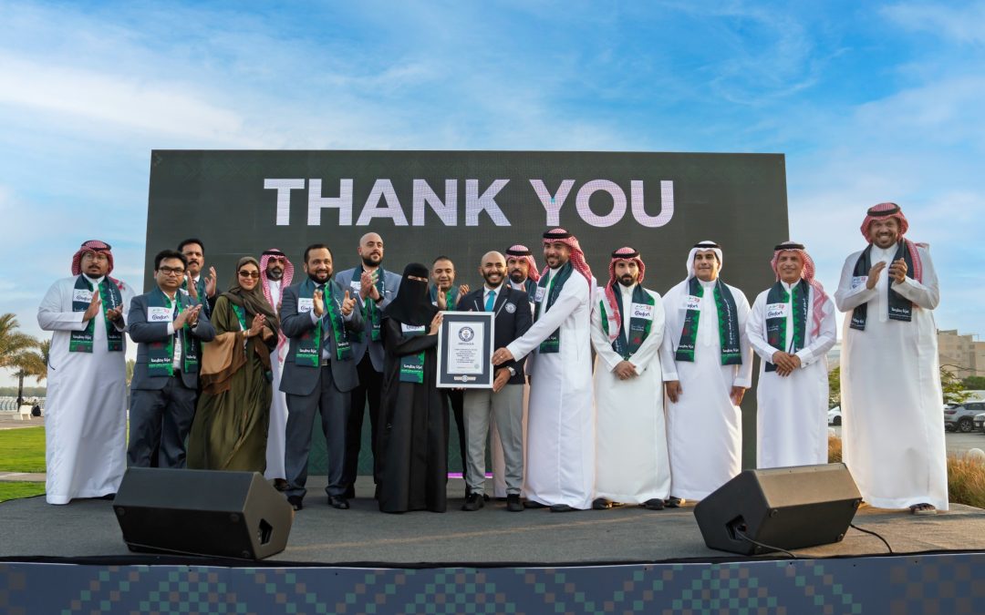 لولو هايبرماركت تدخل موسوعة غينيس في الكورنيش الجديد بالخبر احتفالاً باليوم الوطني السعودي