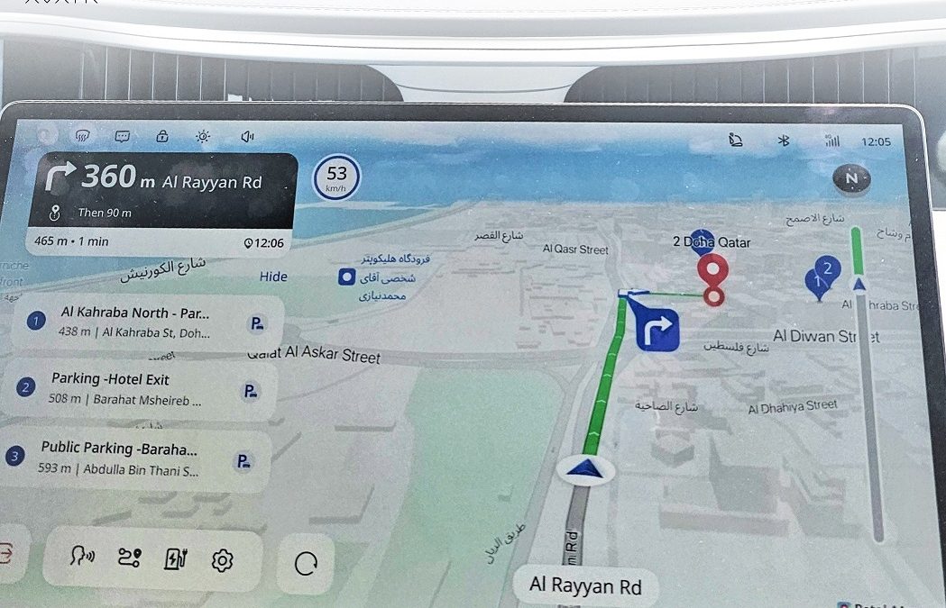 “أفاتار” ترتقي بتجربة القيادة الذكية في الشرق الأوسط عبر دمج  تطبيق هواوي للخرائط Petal Maps والدعم المُعزَّز  للغة العربية