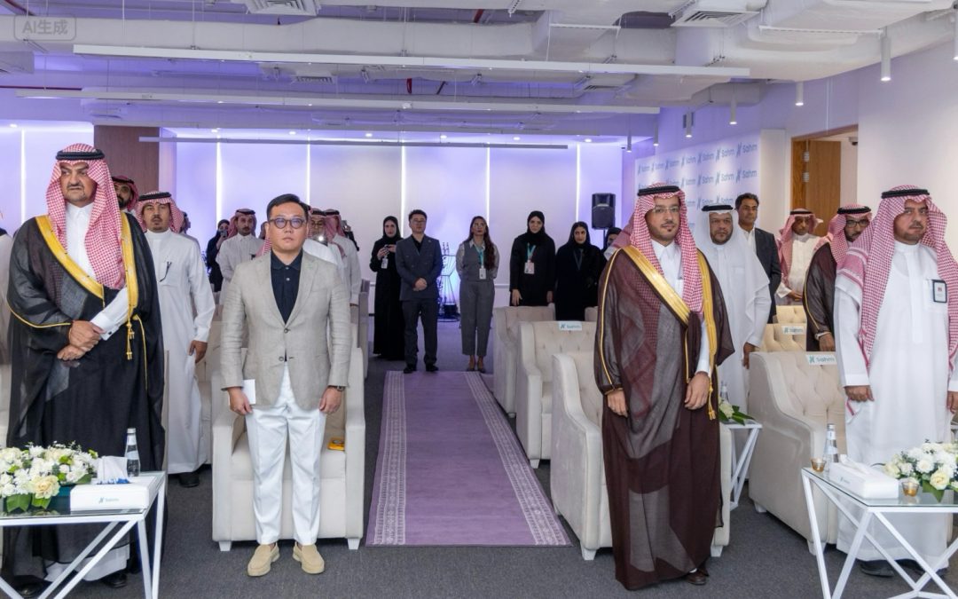 صاحب السمو الملكي الأمير خالد بن سعود الفيصل يزور شركة “سهم كابيتال” ويشهد توقيع اتفاقيات بارزة ويتسلم العضوية الشرفية من الدرجة الأولى
