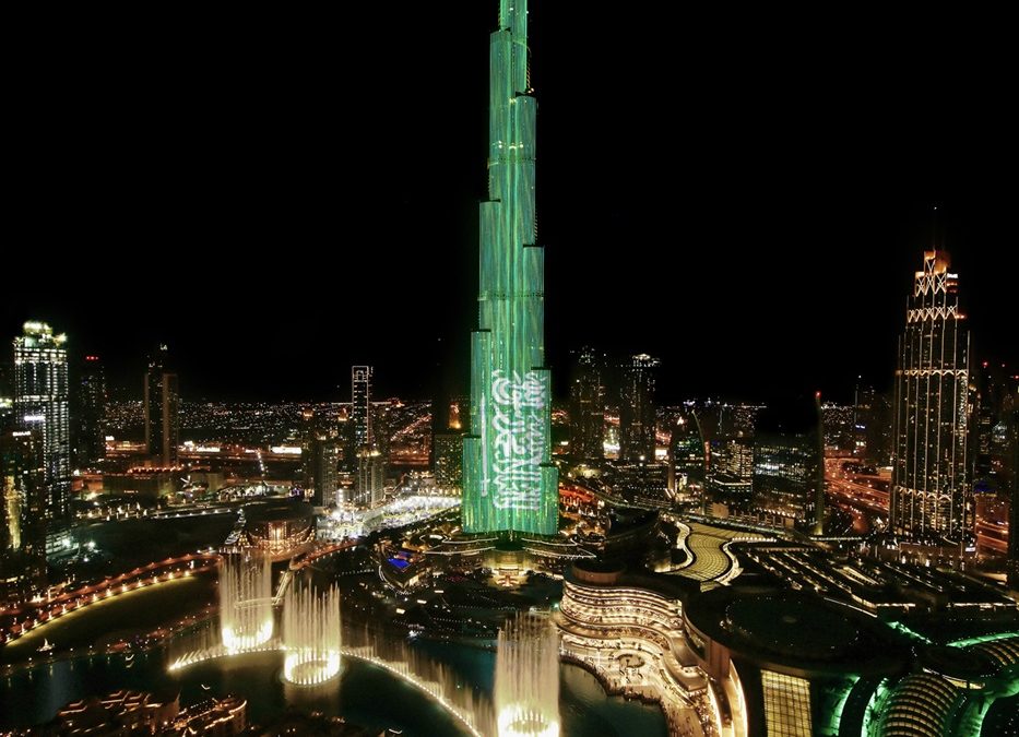 دبي تحتفي باليوم الوطني السعودي الـ 95 بتزيين أشهر المعالم وإقامة أنشطة ترفيهية وفعاليات عائلية وعروض حصرية في مختلف أرجاء المدينة
