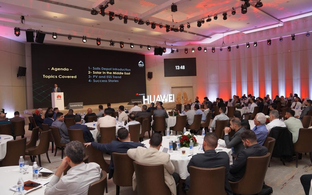 هواوي تعزز مسيرة التحول نحو الطاقة المتجددة في العراق خلال فعالية “FusionSolar Day 2025” الحدث يجمع قادة القطاع لتسريع تبني حلول الطاقة المتجددة ودعم رؤية العراق 2030