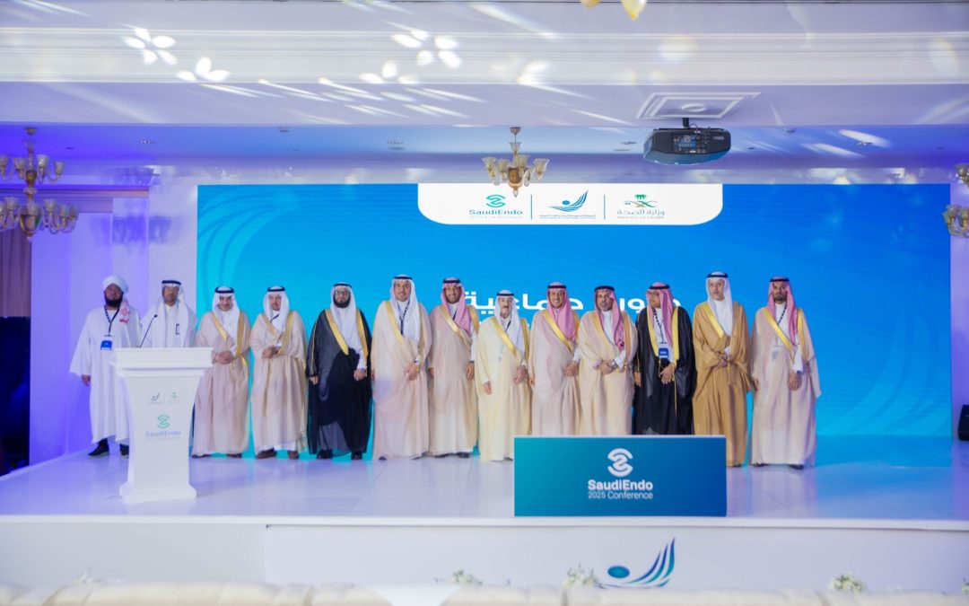 برعاية سمو نائب أمير المنطقة الشرقية   محافظ الخبر يدشن المؤتمر الدولي الخامس لمستجدات أمراض السكري والسمنة
