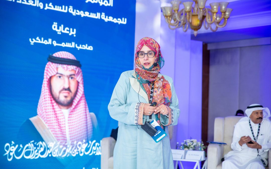 خلال أعمال اليوم الثاني من مؤتمر ستجدات أمرض السكري والسمنة الدولي الخامس