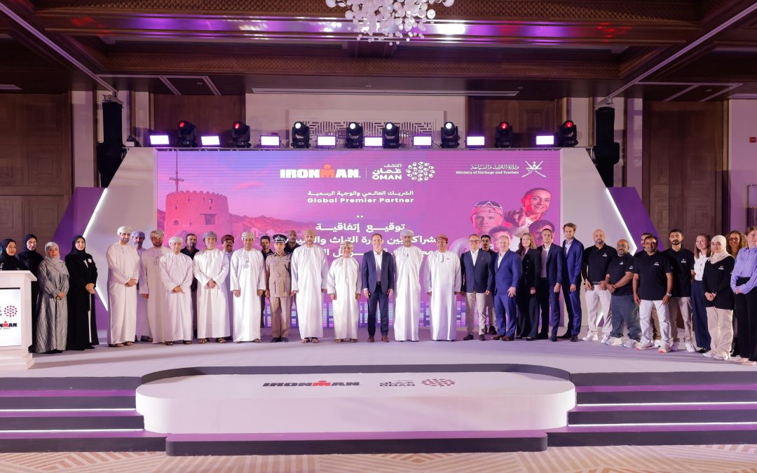 الرجل الحديدي و”اكتشف عُمان” يعلنان عن شراكة عالمية كبرى لتوسيع سباقات التراياثلون في المنطقة وإبراز سلطنة عُمان كوجهة رئيسية للمغامرات