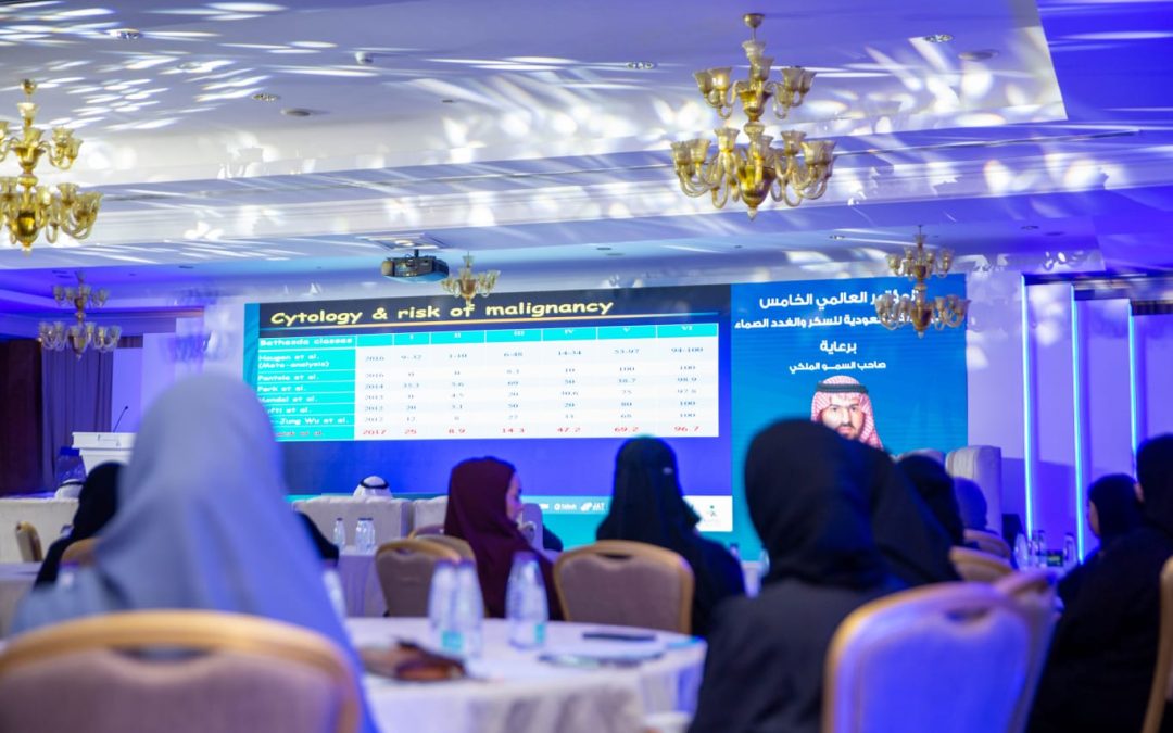خلال مؤتمر مستجدات أمراض السكري والسمنة بالخبر  المملكة التاسعة عالميًا في عدد المصابين بالسكري من النوع الأول ومعدلات الإصابة في تزايد مستمر
