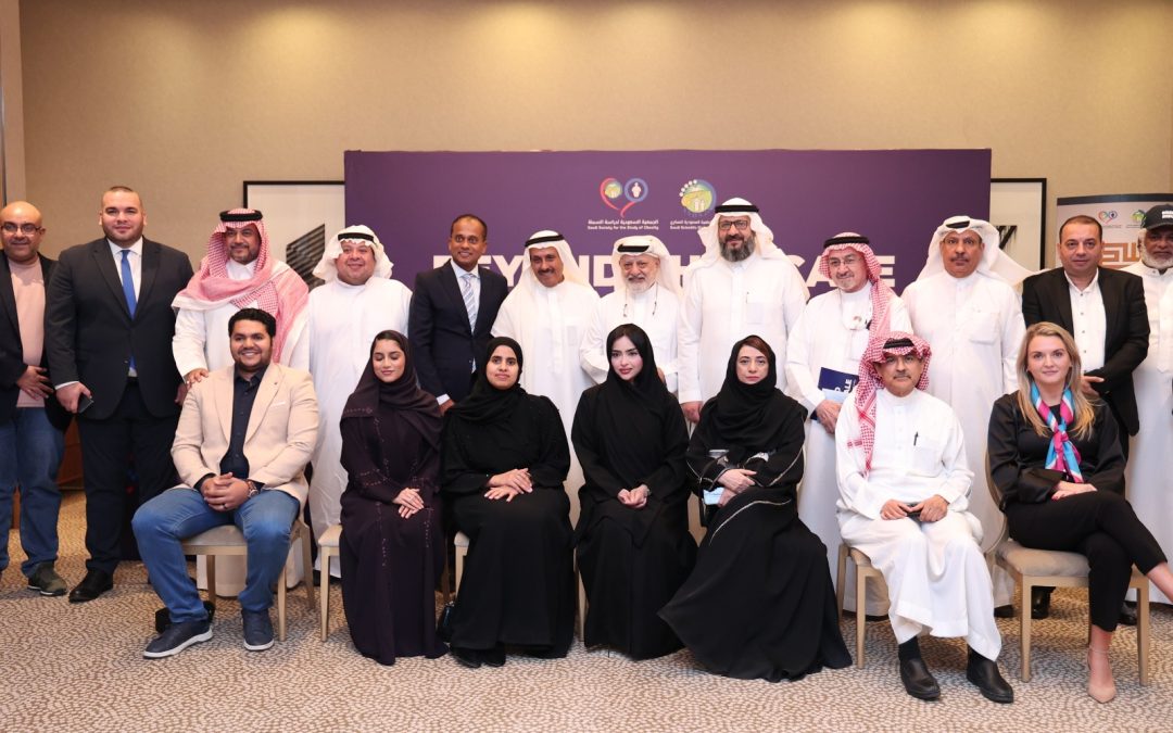 السعودية تتجاوز الوزن في محاربة السمنة